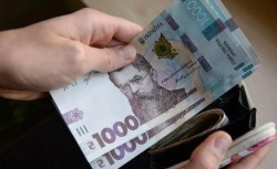  Перші виплати 19 400 грн за програмою «Зимова підтримка» вже профінансовано