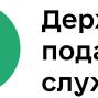 Звіт про використання коштів, виданих на відрядження або під звіт  подається за встановленою формою