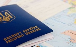 Україна опустилася в рейтингу паспортів світу