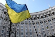 Кабмін підтримав нормативні акти, які забезпечать продовження реформи пенітенціарної системи, - Наталія Севостьянова