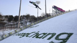 57 українських спортсменів готуватимуться до Олімпіади – 2018