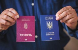 Наступна партія: ще 8-х закарпатців позбавили громадянства Угорщини (СПИСОК)