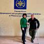 У Рівному продовжують роботу по документуванню військових