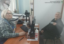 Через одну літеру жителю Черкащини довелося обміняти паспорт