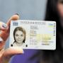 В Миграционной службе рассказали о динамике замены паспорта ID-картой