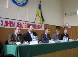 Профессия - землеустроитель