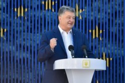 Безвізом з ЄС скористалися майже 1,3 млн українців - П. Порошенко