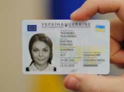 Кількість оформлюваних нових паспортів (ID) у листопаді зросла майже у 2,5 рази