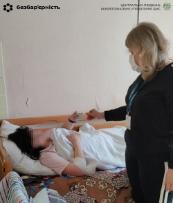 Паспорт у лікарняній палаті: рішення знайшли оперативно